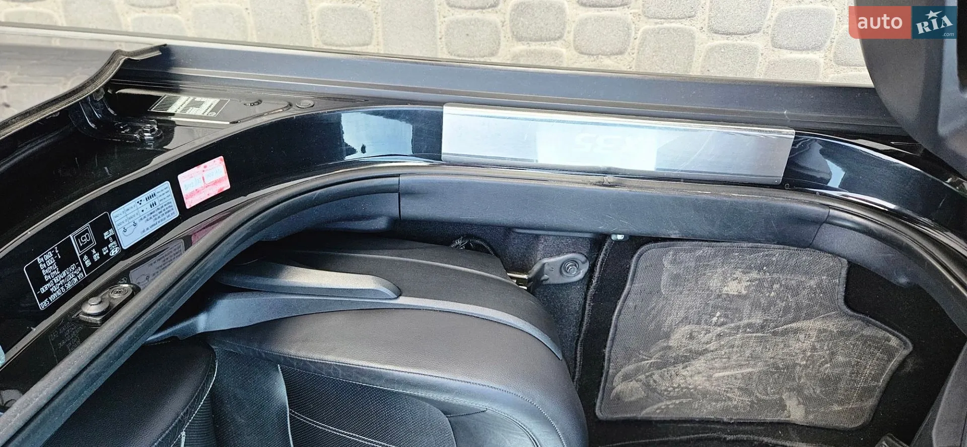 2011 Hyundai ix35 - мініатюра 100