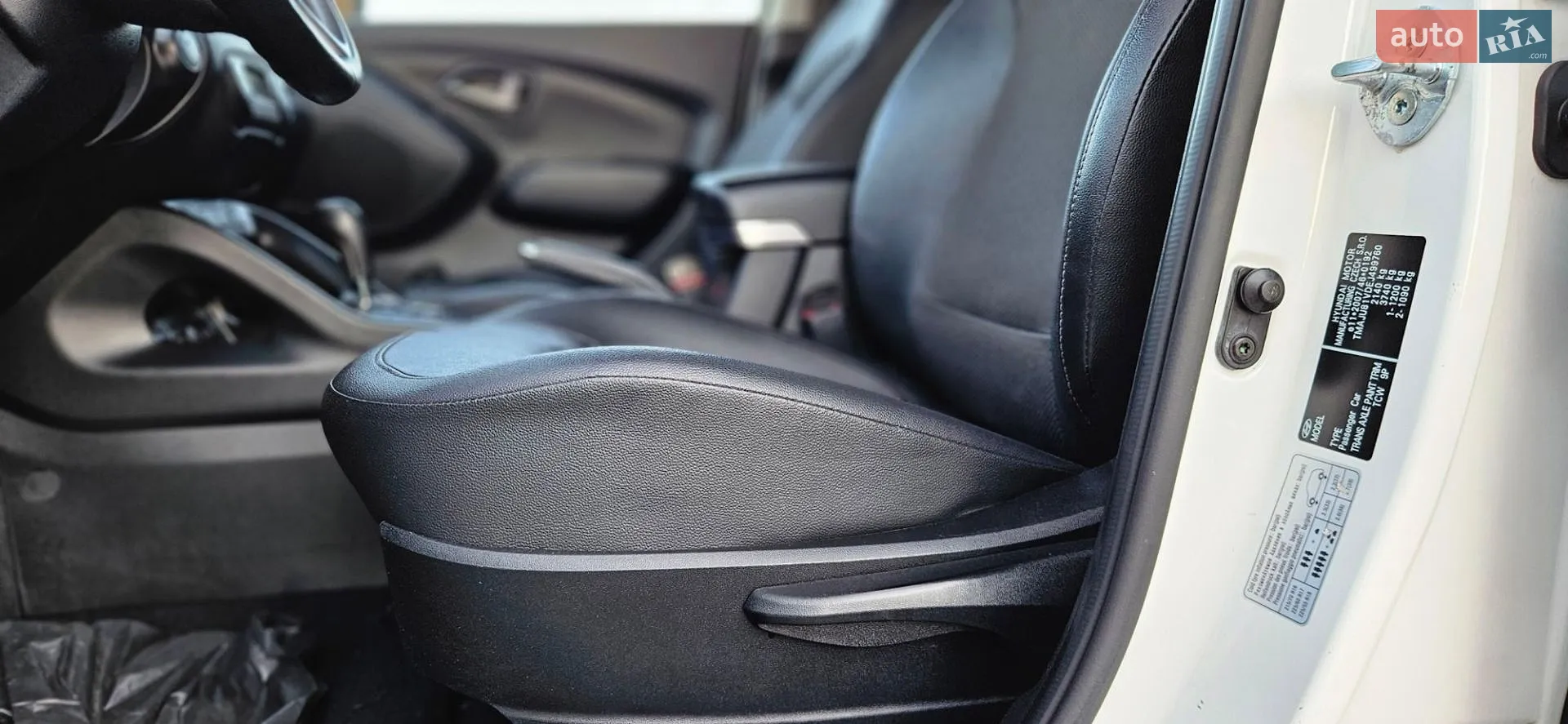 2014 Hyundai ix35 - мініатюра 72