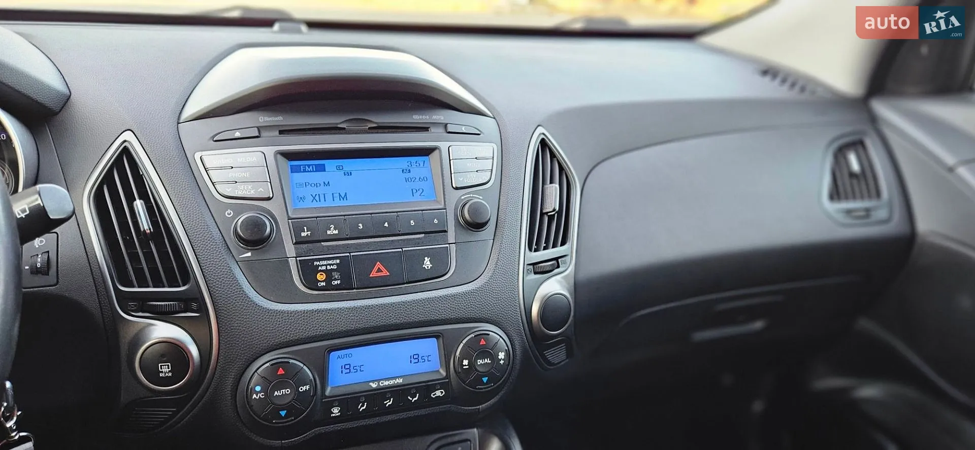 2014 Hyundai ix35 - мініатюра 82