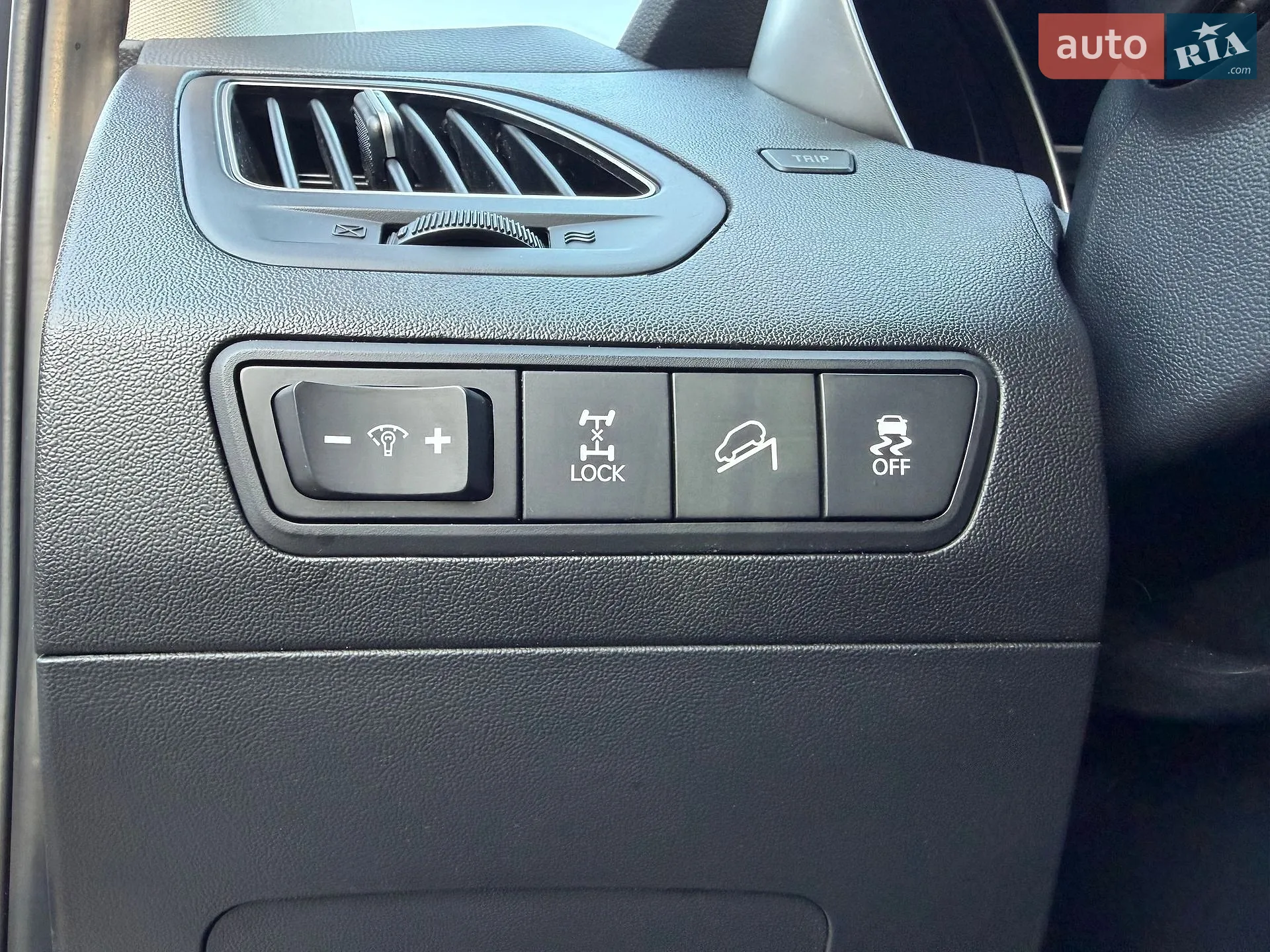2013 Hyundai ix35 - мініатюра 36