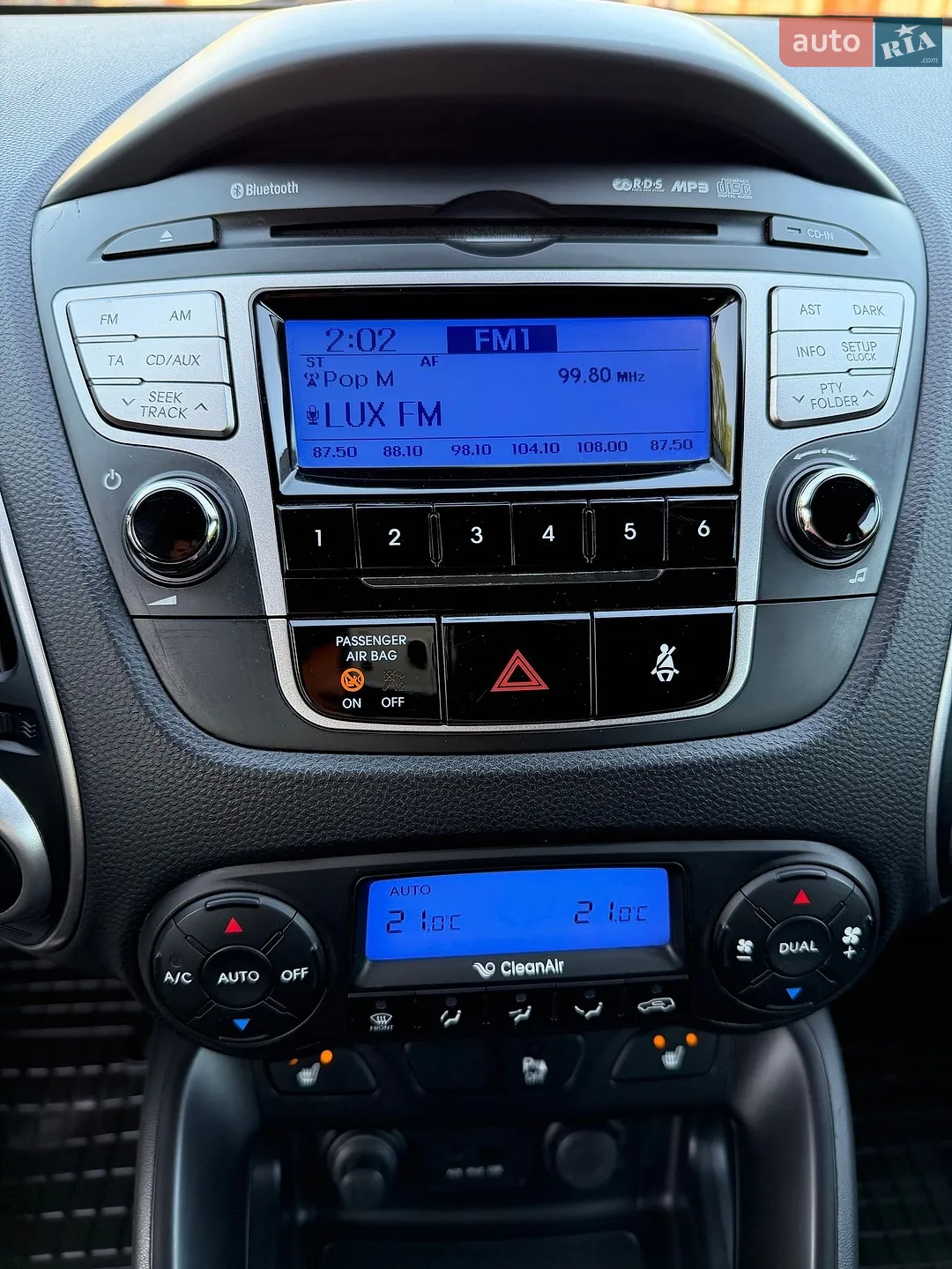2013 Hyundai ix35 - мініатюра 32