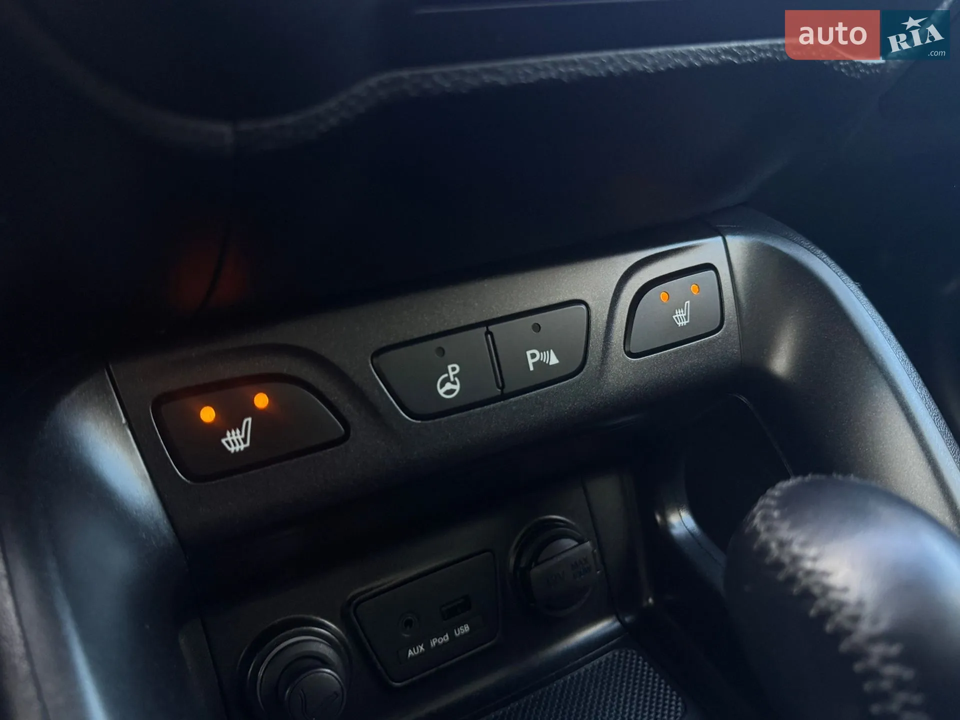 2014 Hyundai ix35 - мініатюра 38