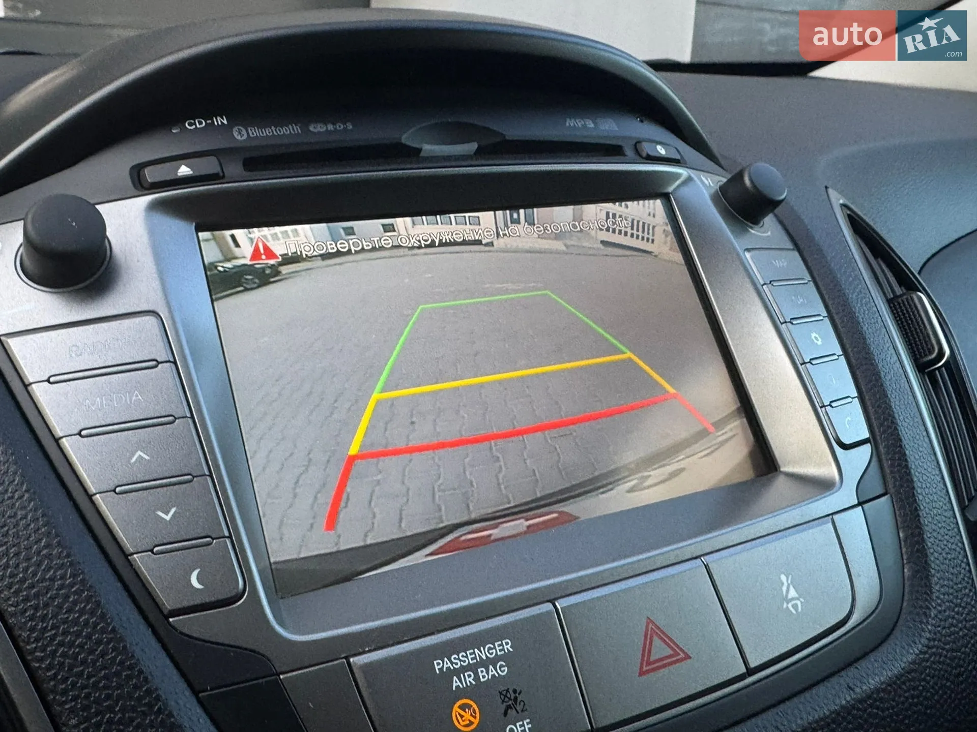 2014 Hyundai ix35 - мініатюра 41