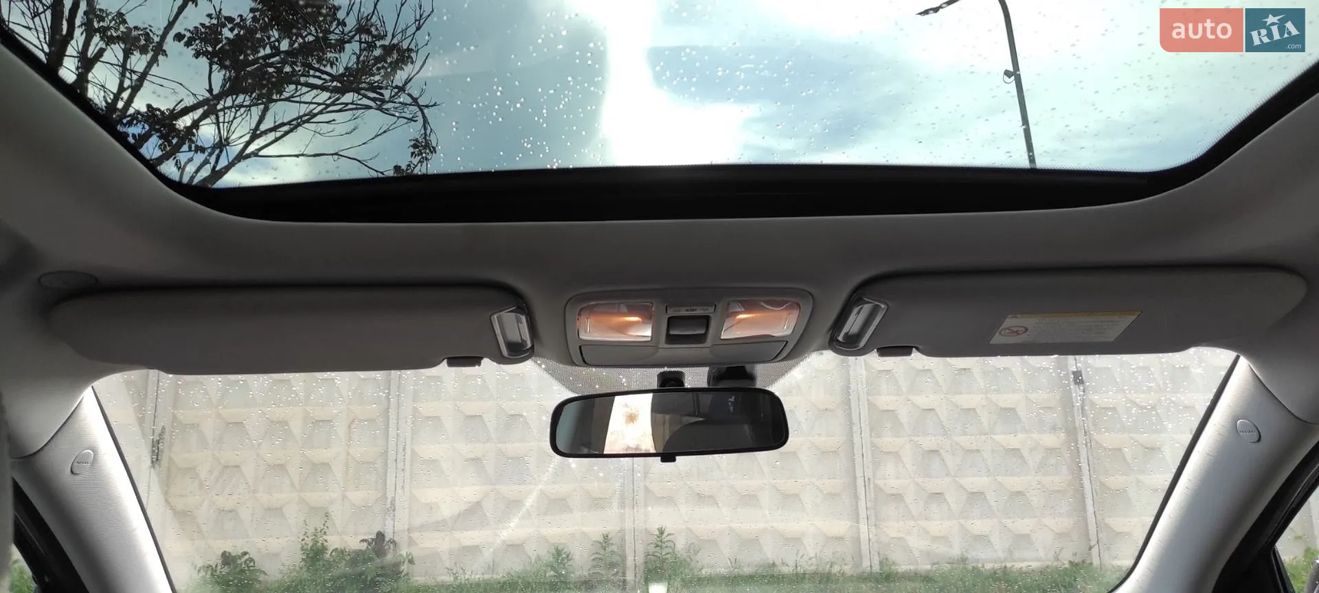 2010 Hyundai ix35 - мініатюра 34