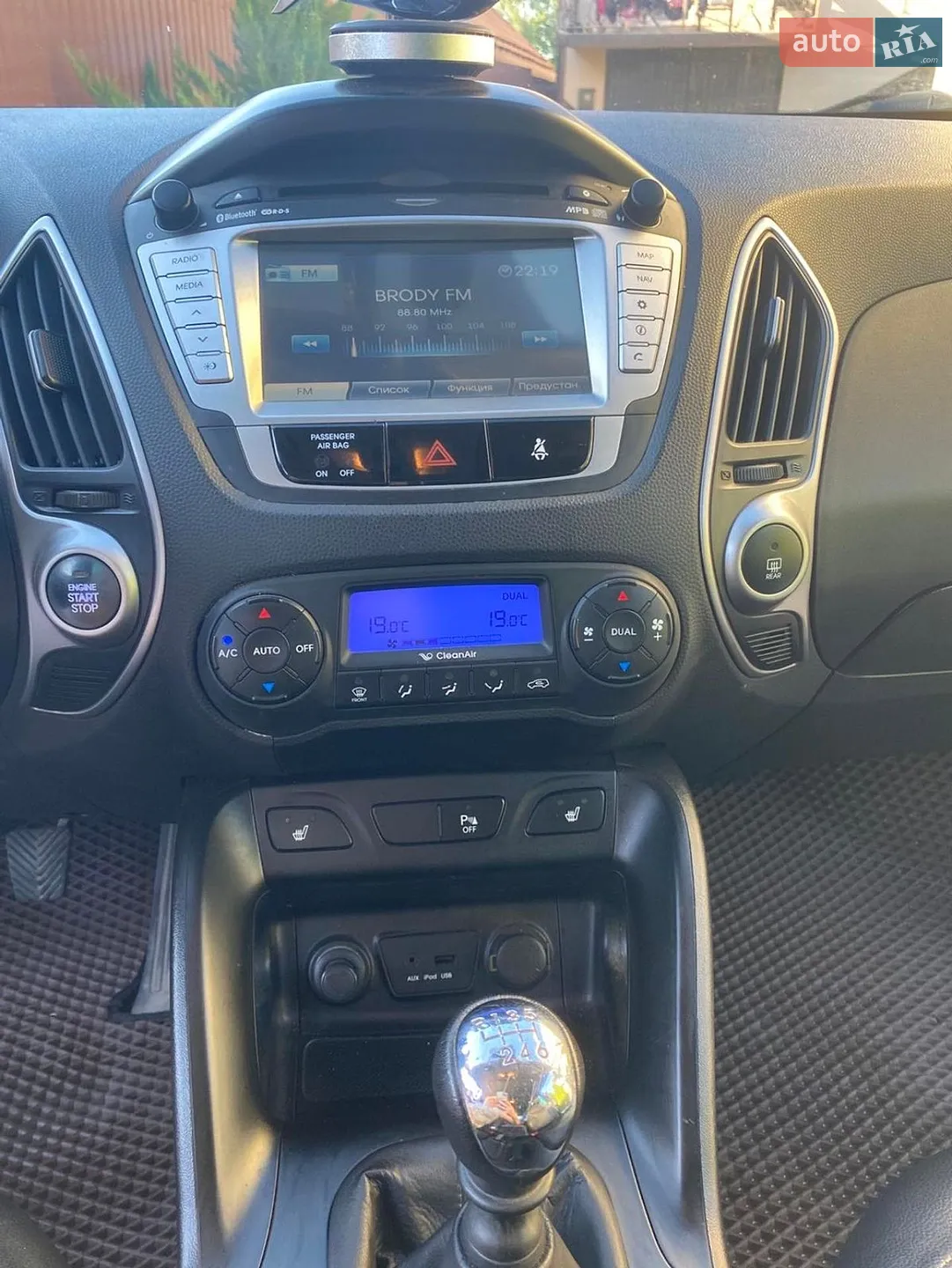 2011 Hyundai ix35 - мініатюра 11