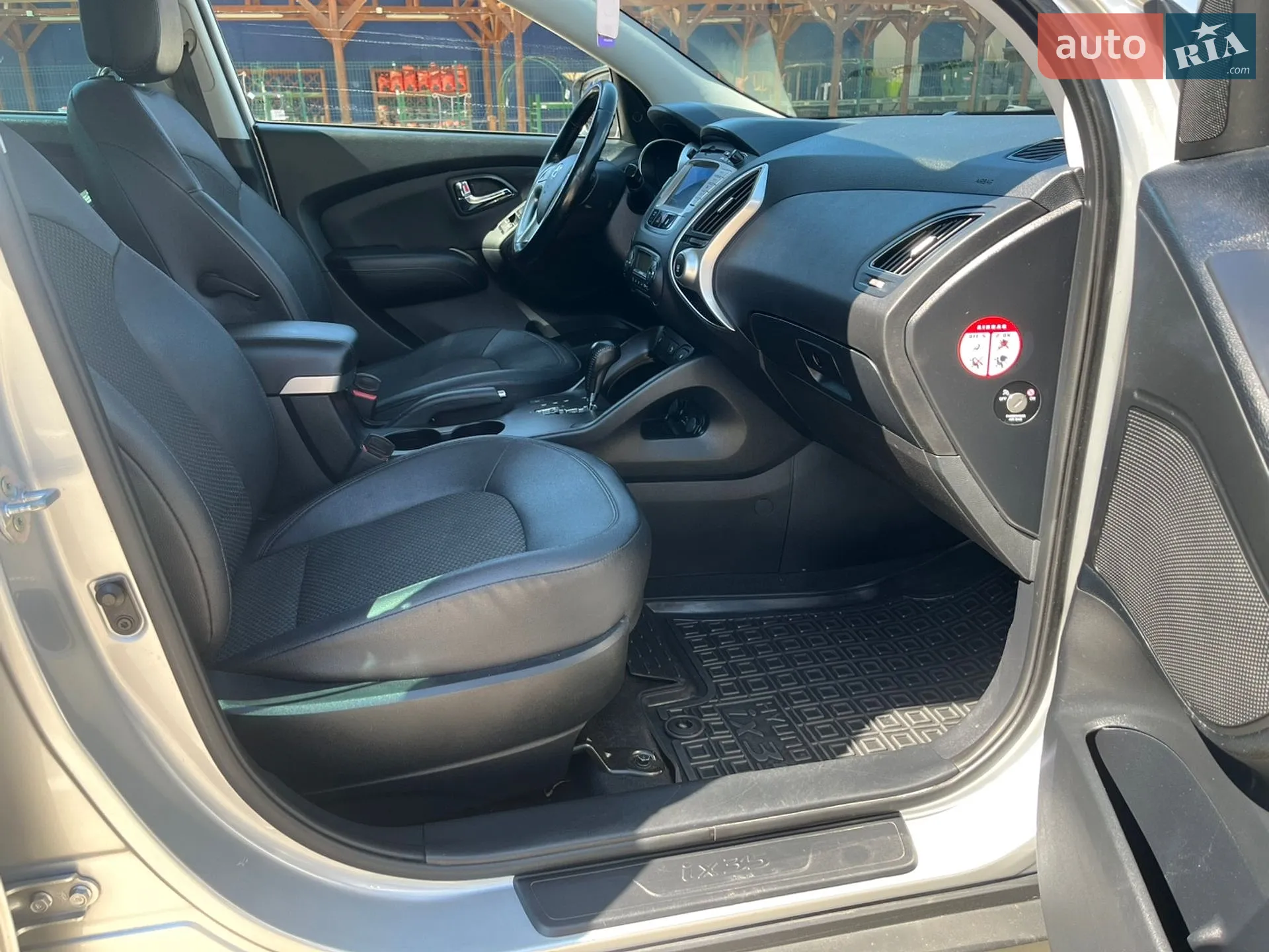 2013 Hyundai ix35 - мініатюра 15