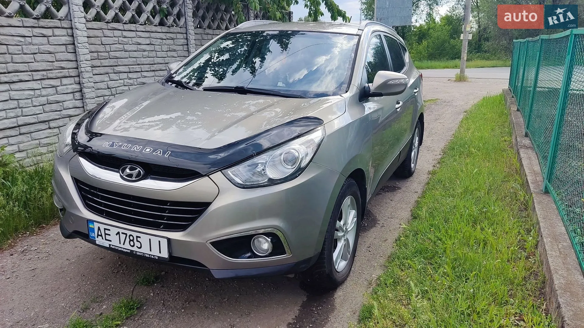 2011 Hyundai ix35 - мініатюра 23