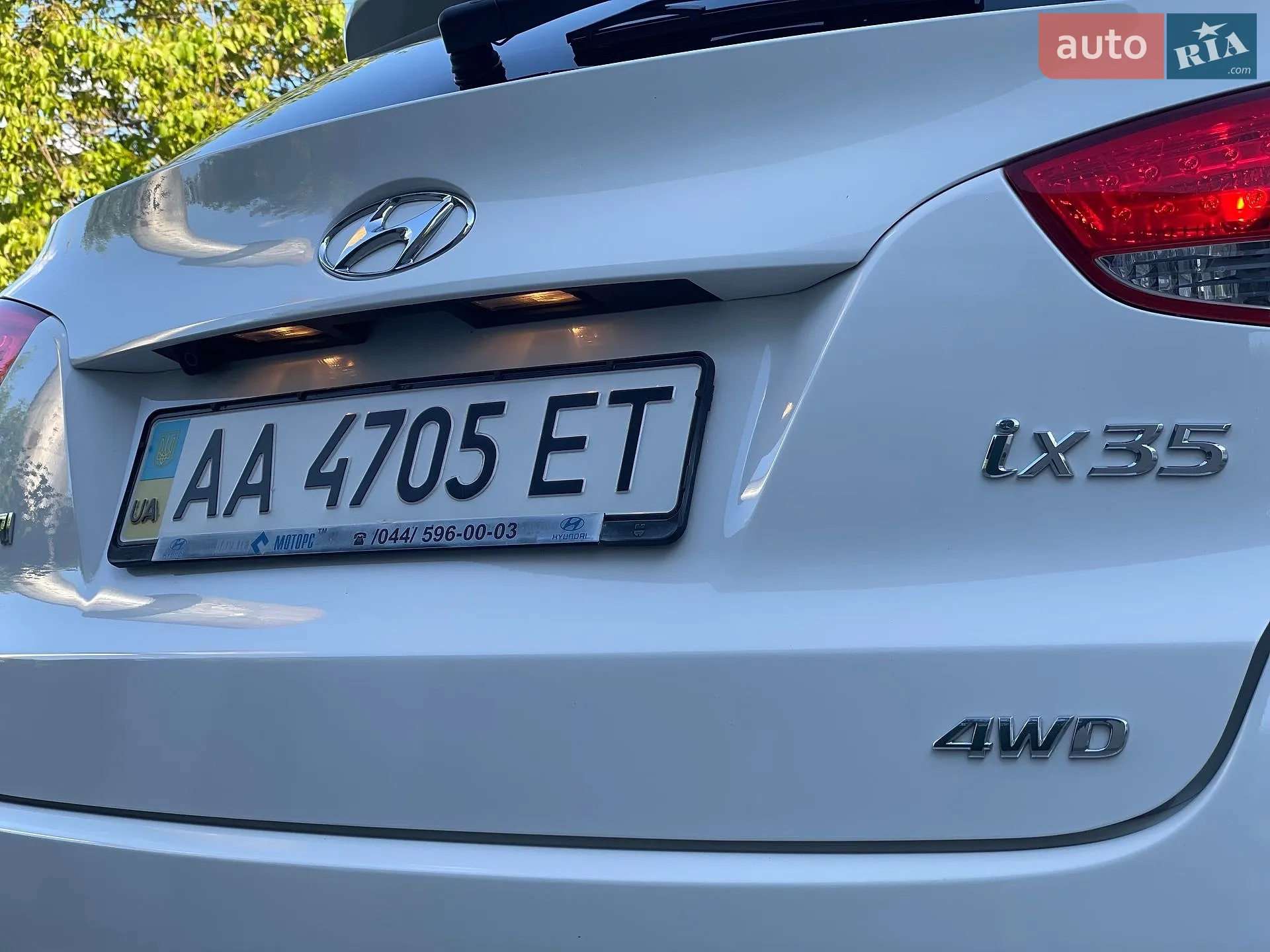 2013 Hyundai ix35 - мініатюра 59