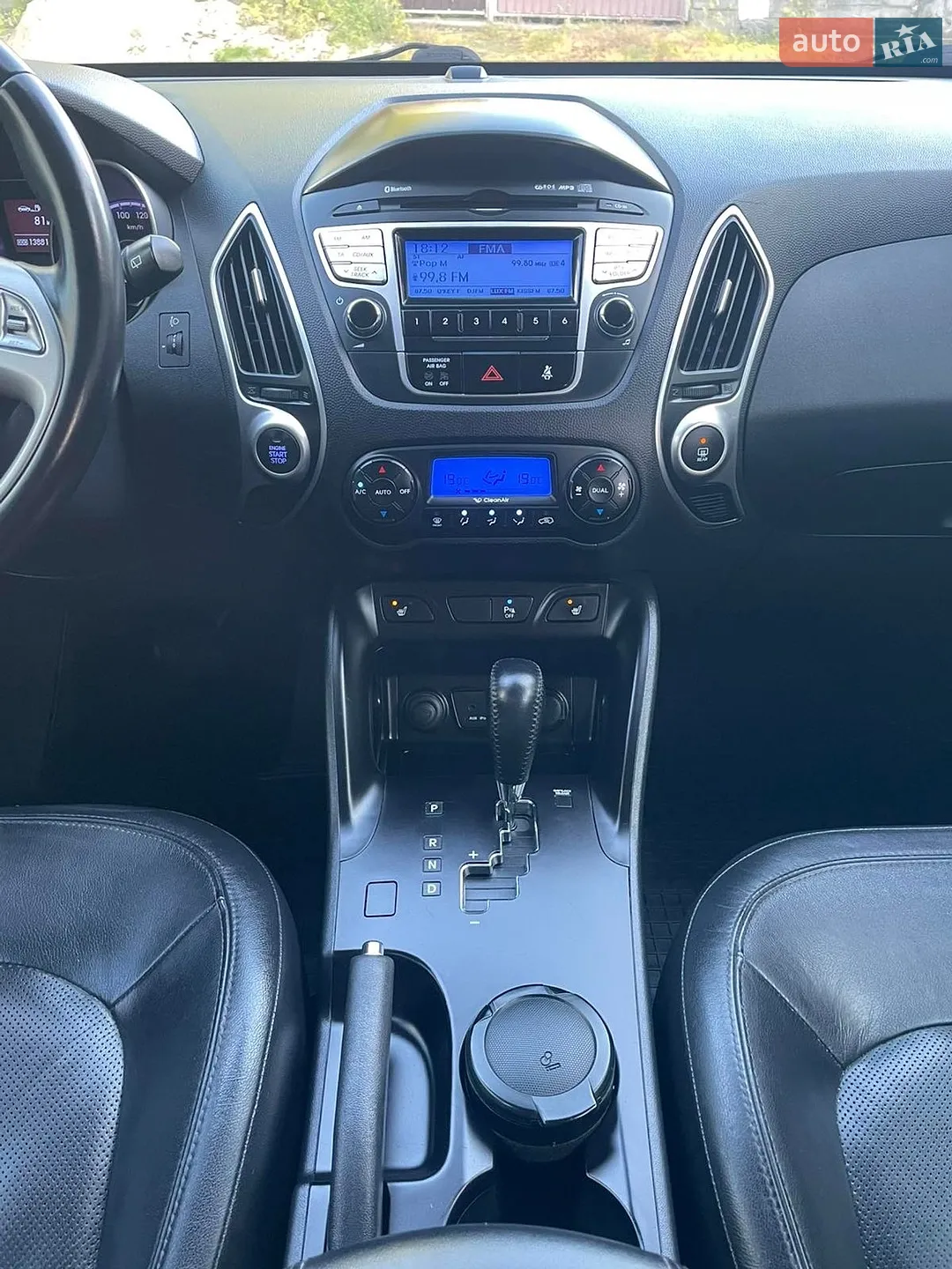 2013 Hyundai ix35 - мініатюра 77