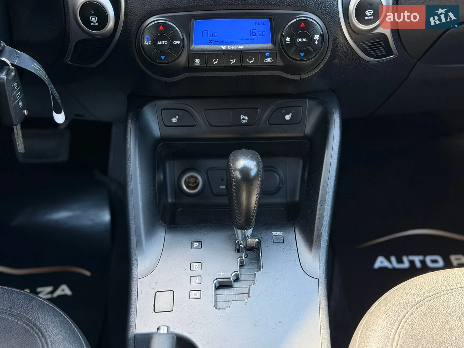2010 Hyundai ix35 - мініатюра 49