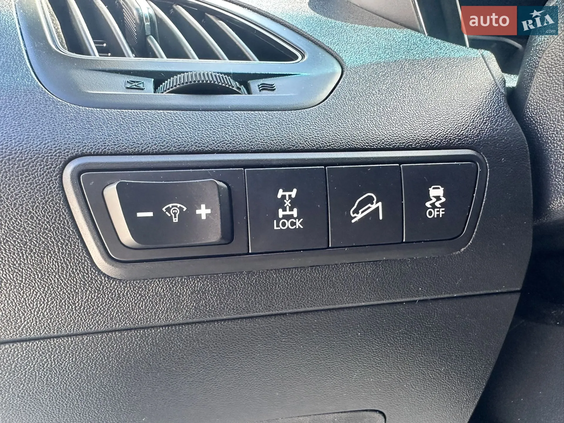 2015 Hyundai ix35 - мініатюра 24