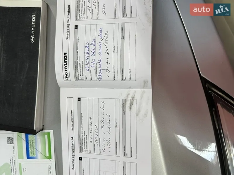 Внедорожник / Кроссовер Hyundai ix35 2013 в Стрые документ