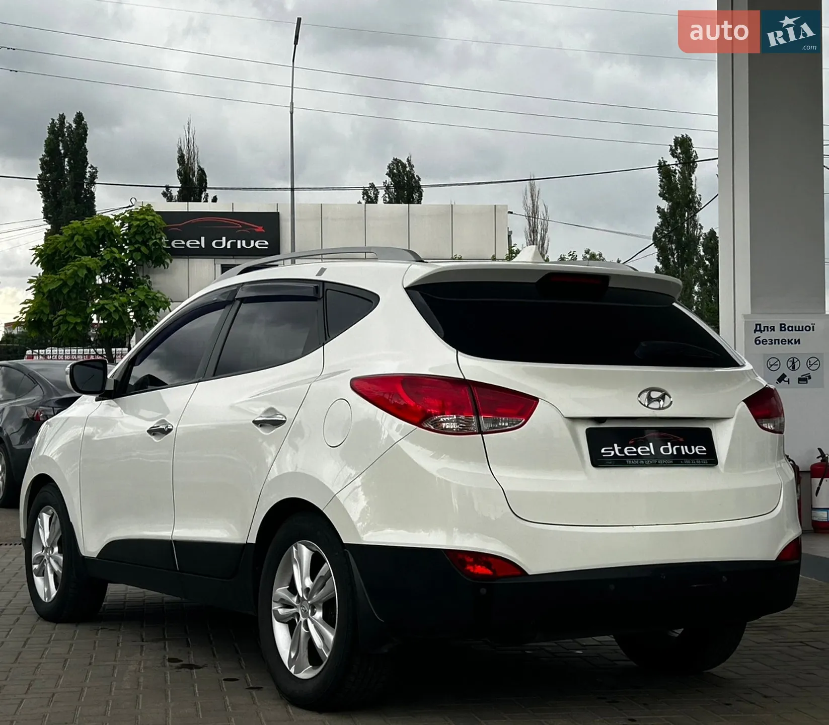 2011 Hyundai ix35 - мініатюра 7