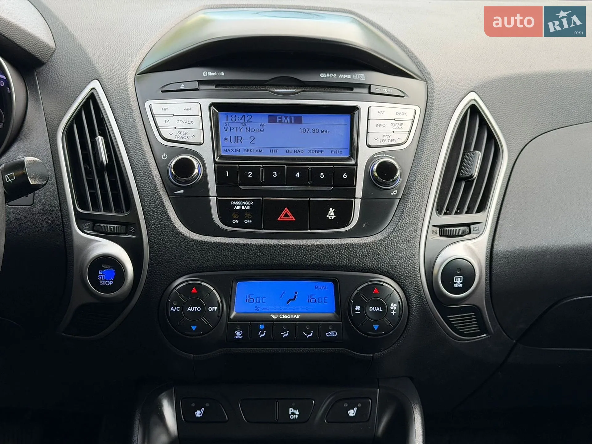 2011 Hyundai ix35 - мініатюра 17