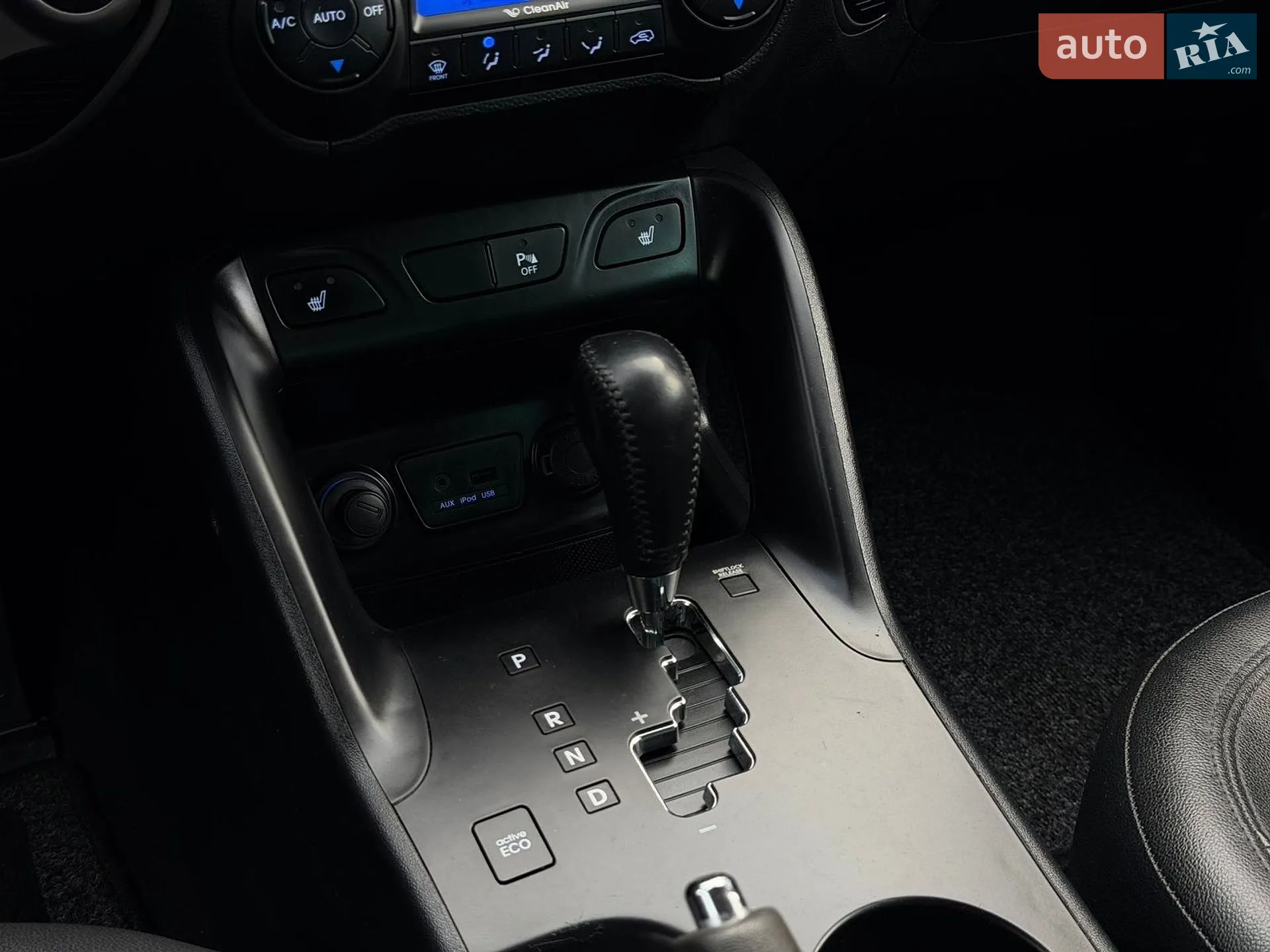 2011 Hyundai ix35 - мініатюра 21