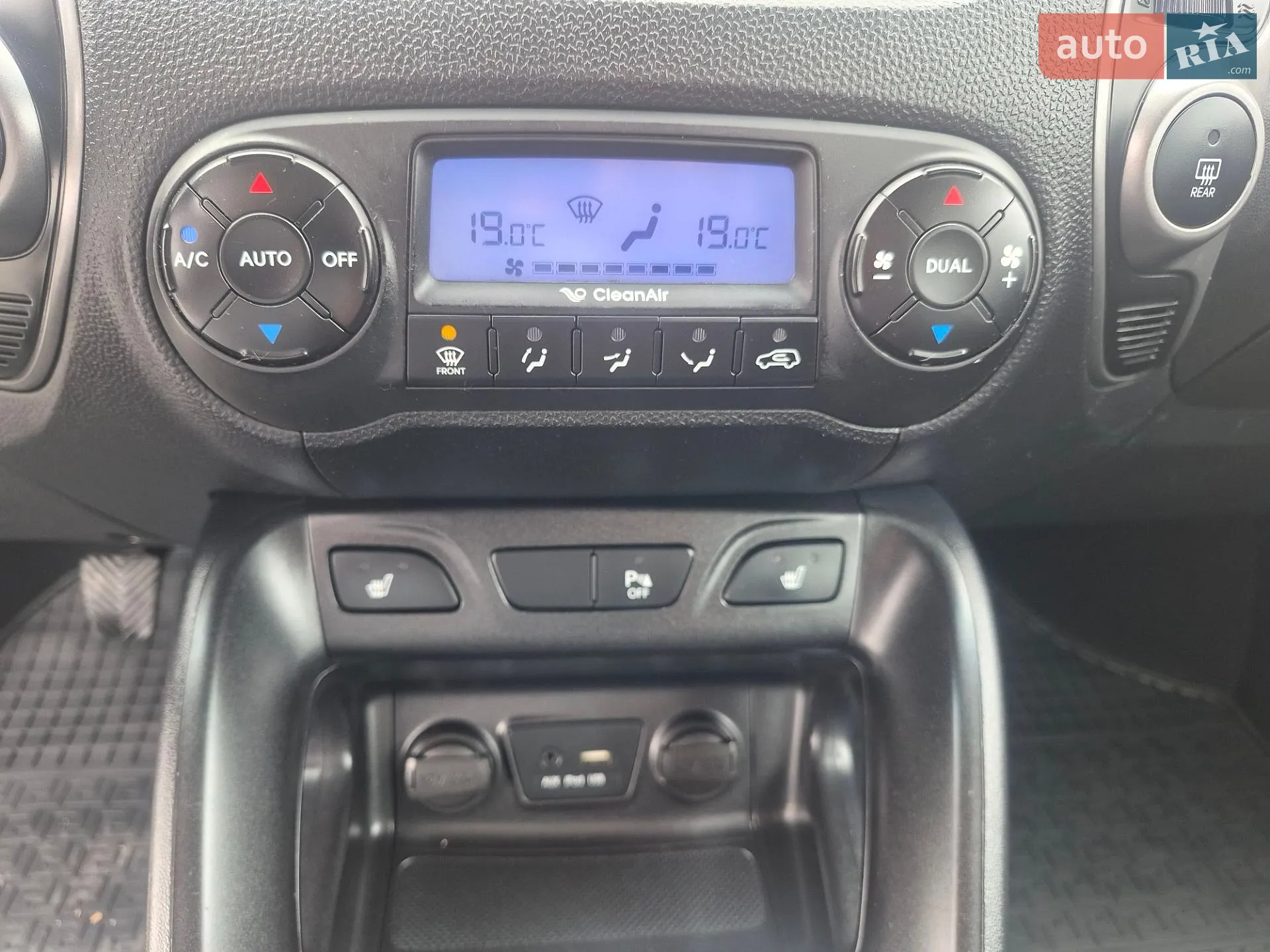 2015 Hyundai ix35 - мініатюра 22
