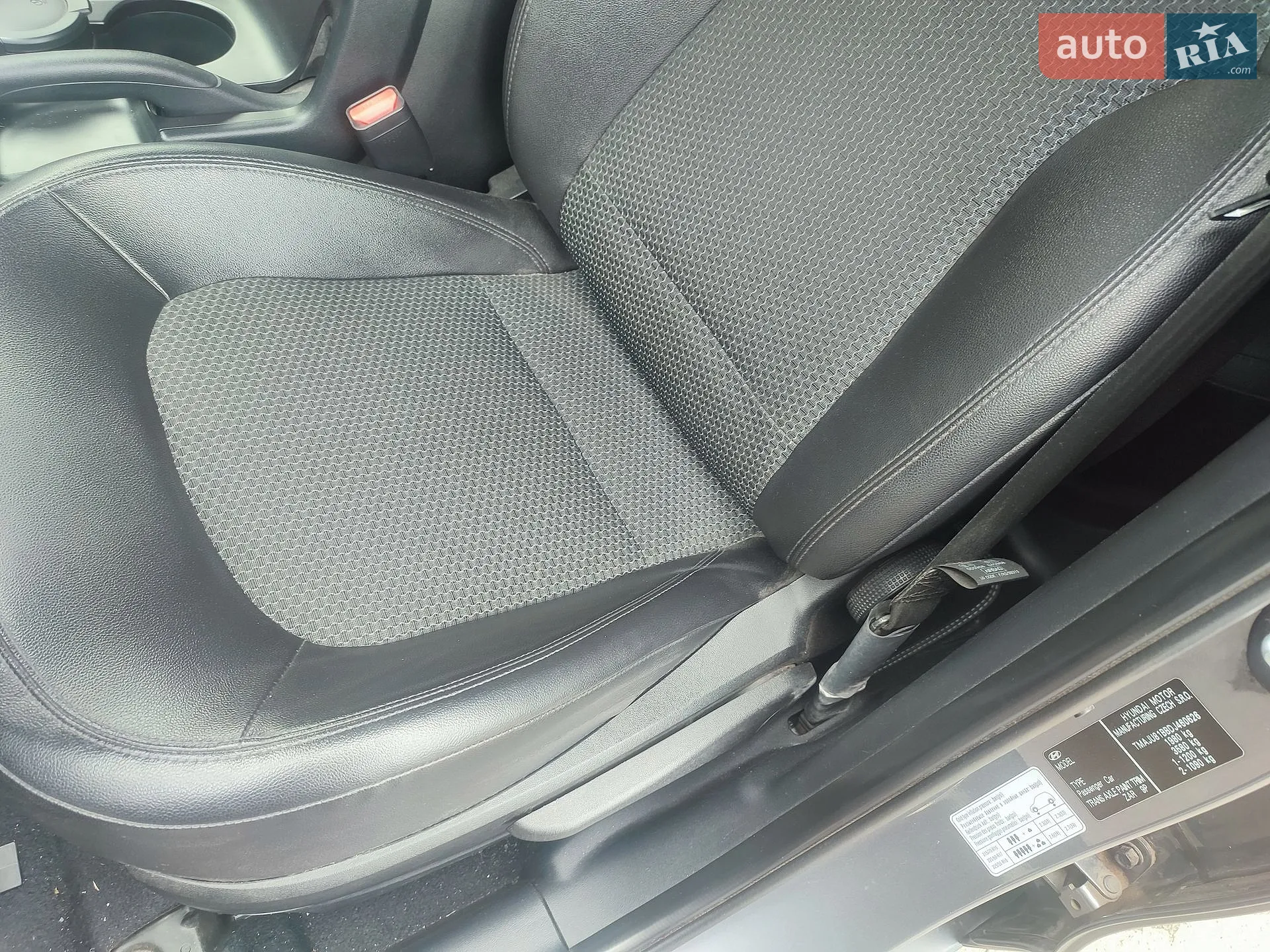 2013 Hyundai ix35 - мініатюра 6