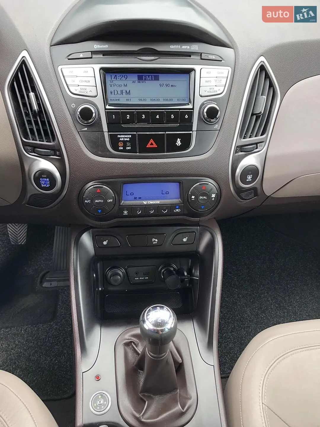 2011 Hyundai ix35 - мініатюра 20