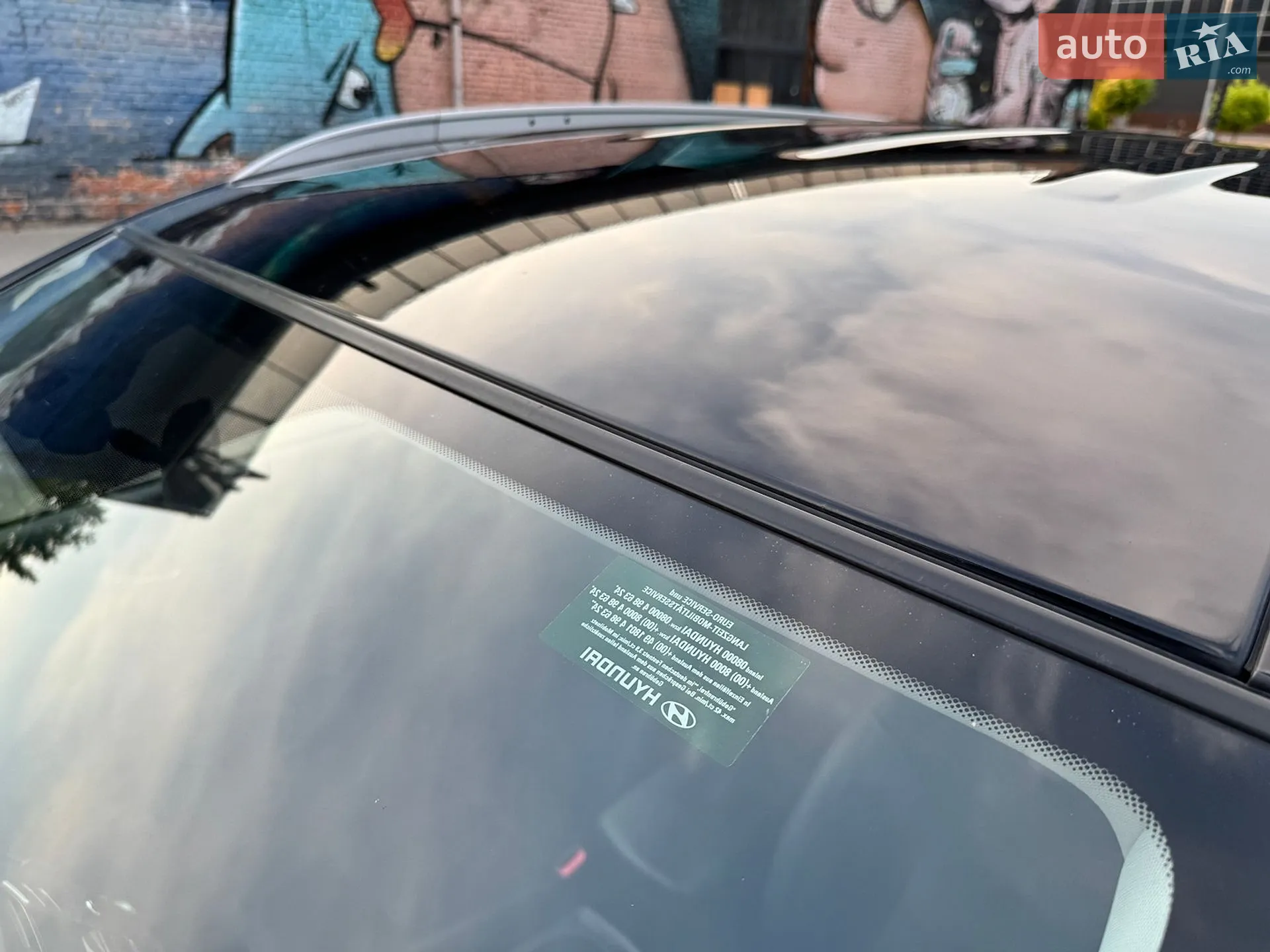 2011 Hyundai ix35 - мініатюра 42
