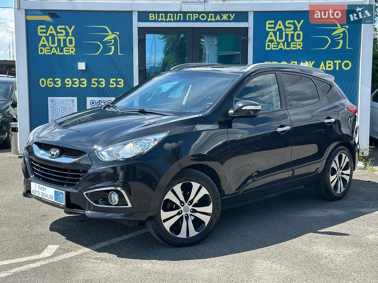 2022 Ford Escape - мініатюра 38
