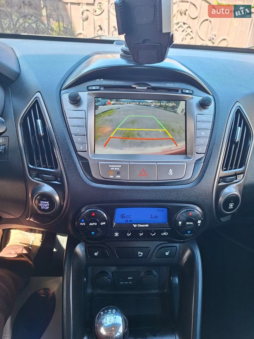 2015 Hyundai ix35 - мініатюра 19