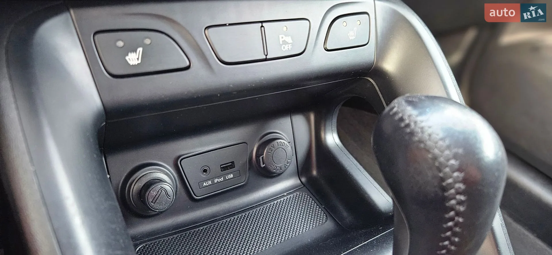2011 Hyundai ix35 - мініатюра 112