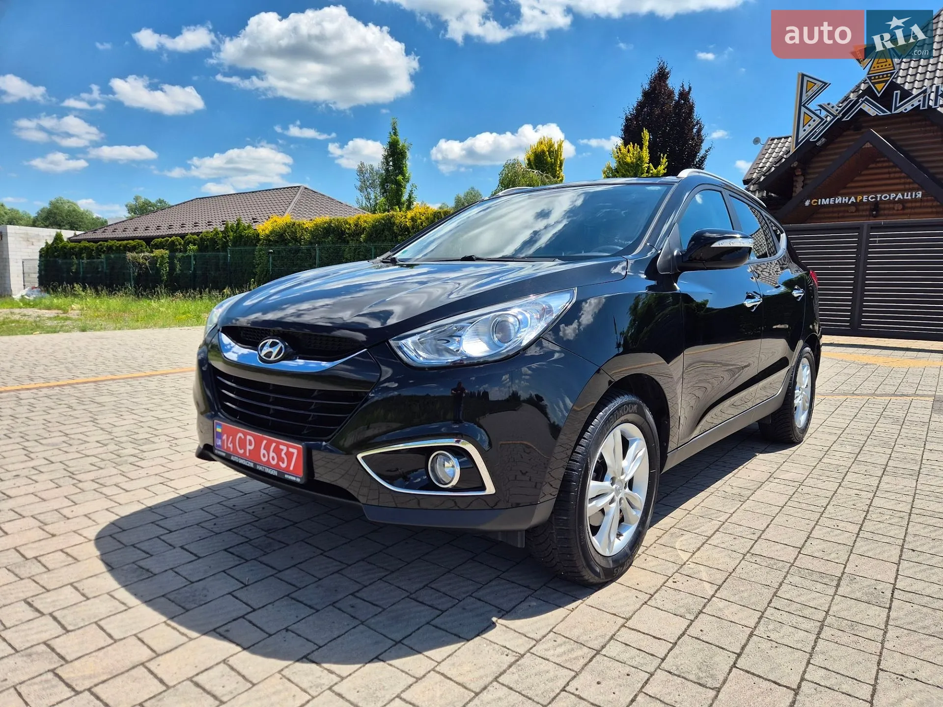 2012 Hyundai ix35 - мініатюра 63