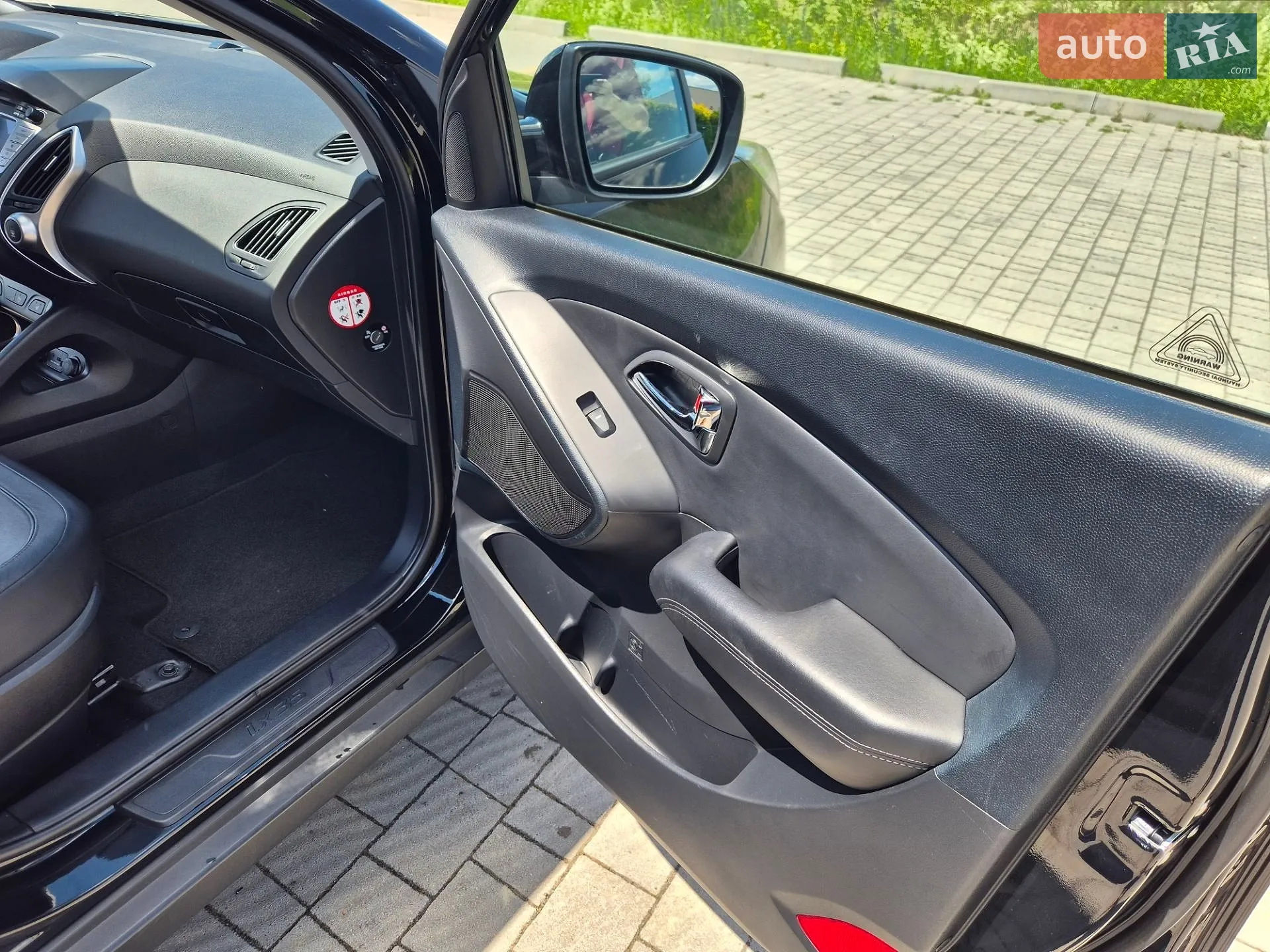 2012 Hyundai ix35 - мініатюра 94