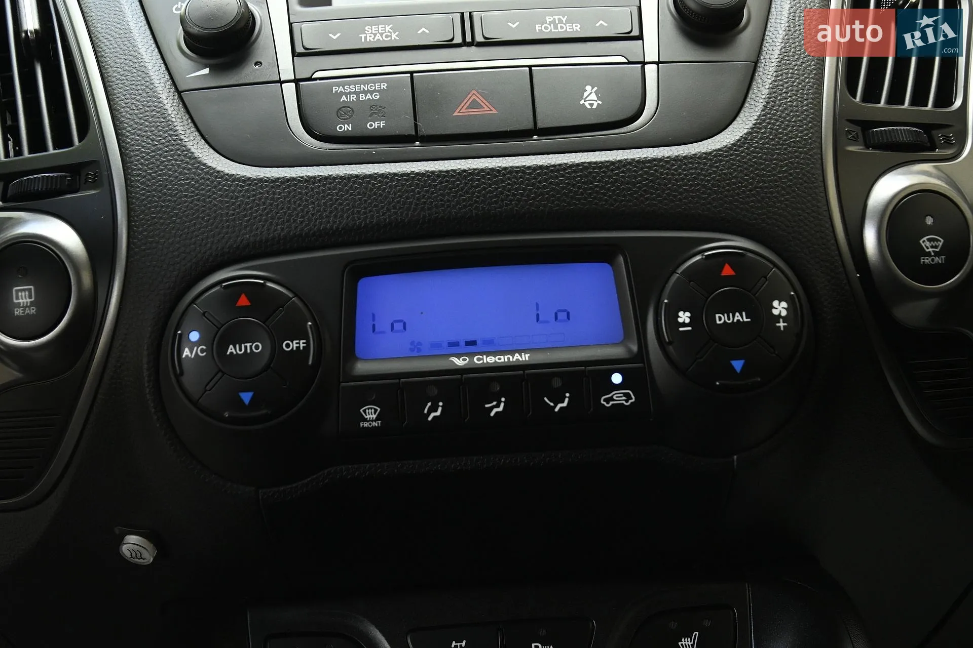 2013 Hyundai ix35 - мініатюра 24