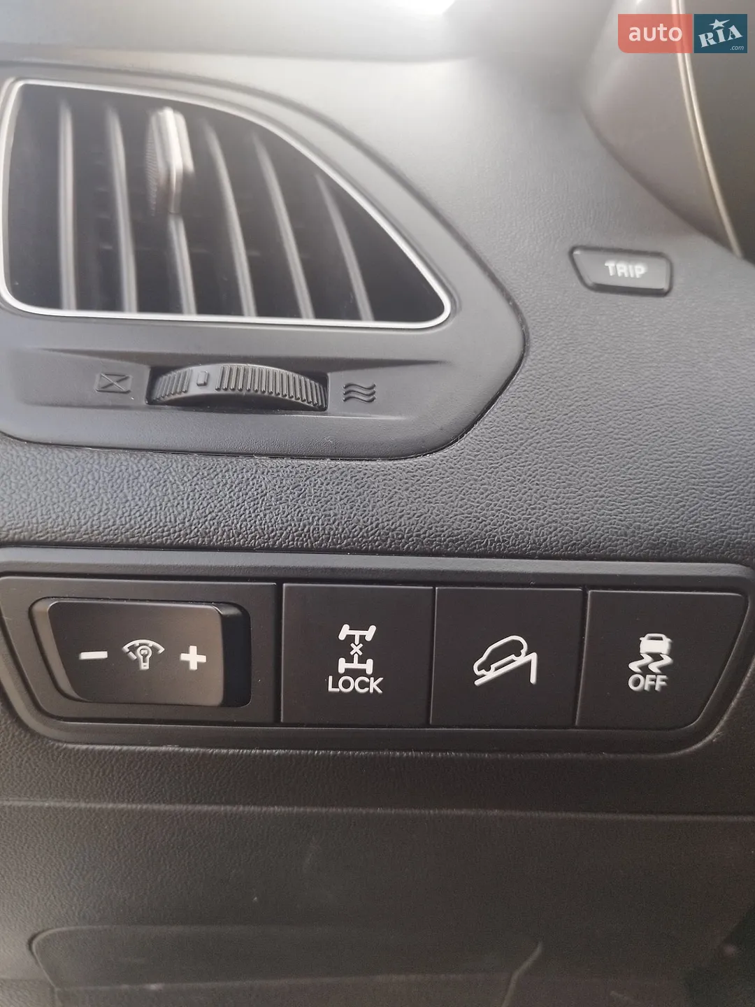 2011 Hyundai ix35 - мініатюра 10