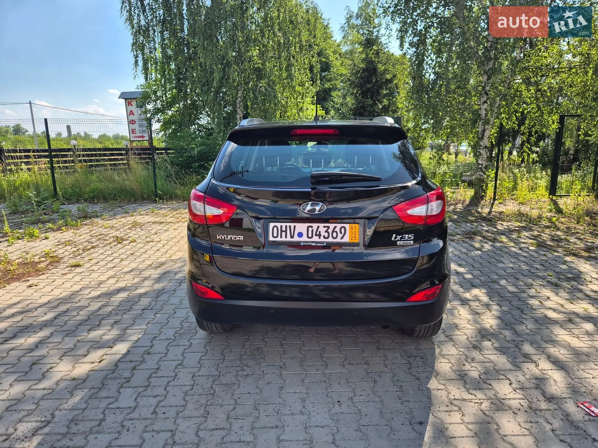 2013 Hyundai ix35 - мініатюра 17