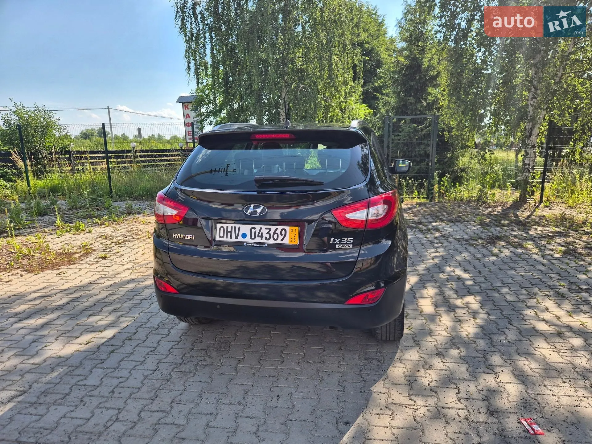 2013 Hyundai ix35 - мініатюра 39