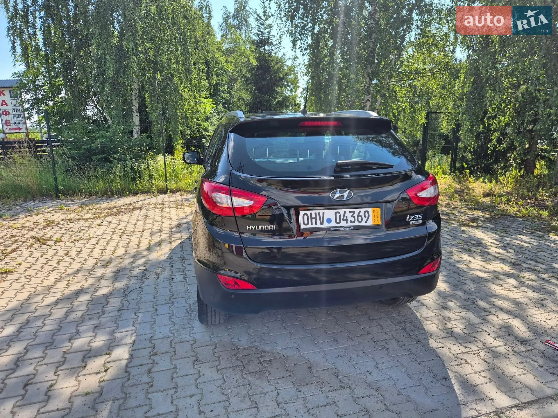 2013 Hyundai ix35 - мініатюра 37
