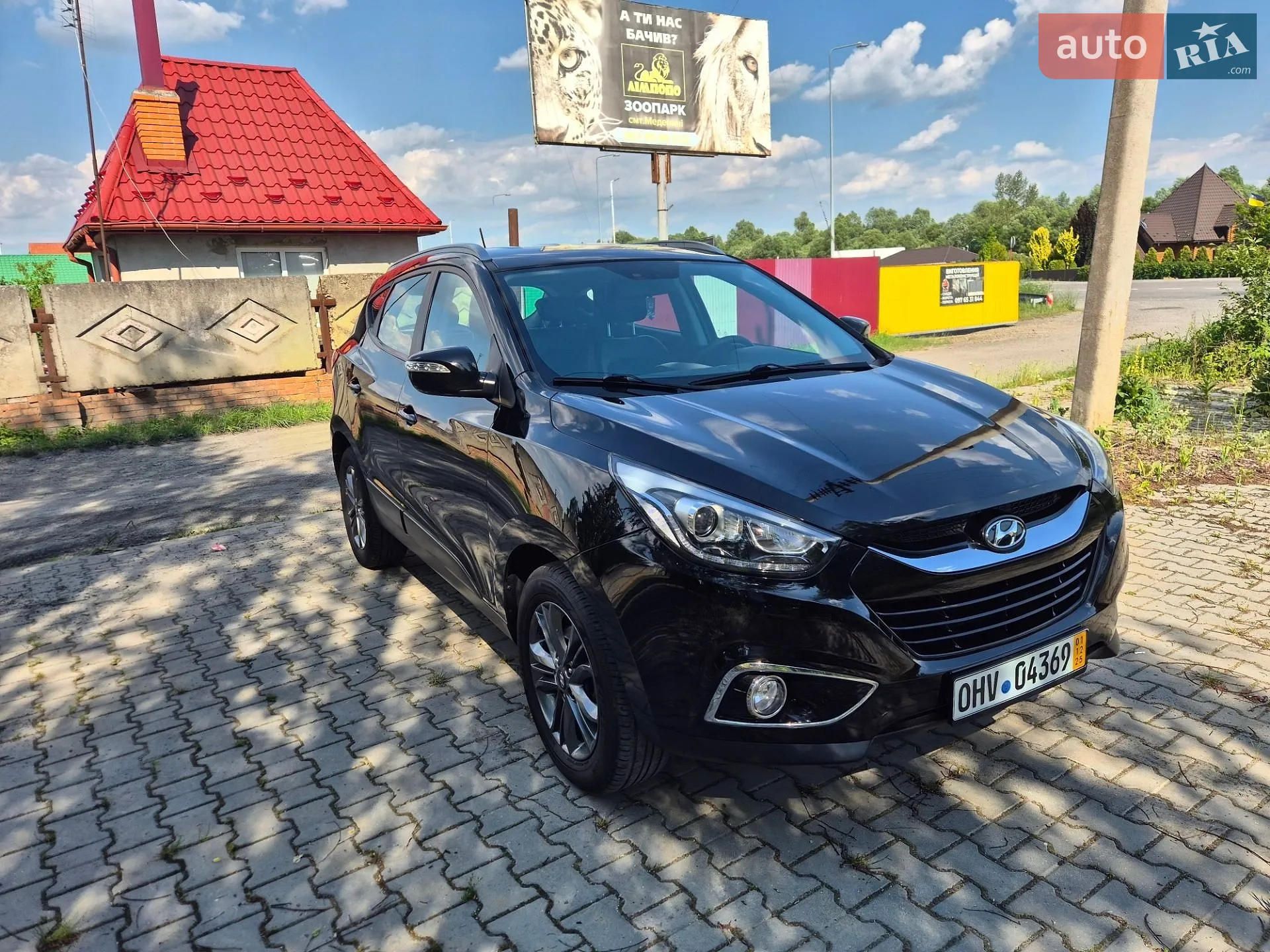 2013 Hyundai ix35 - мініатюра 59