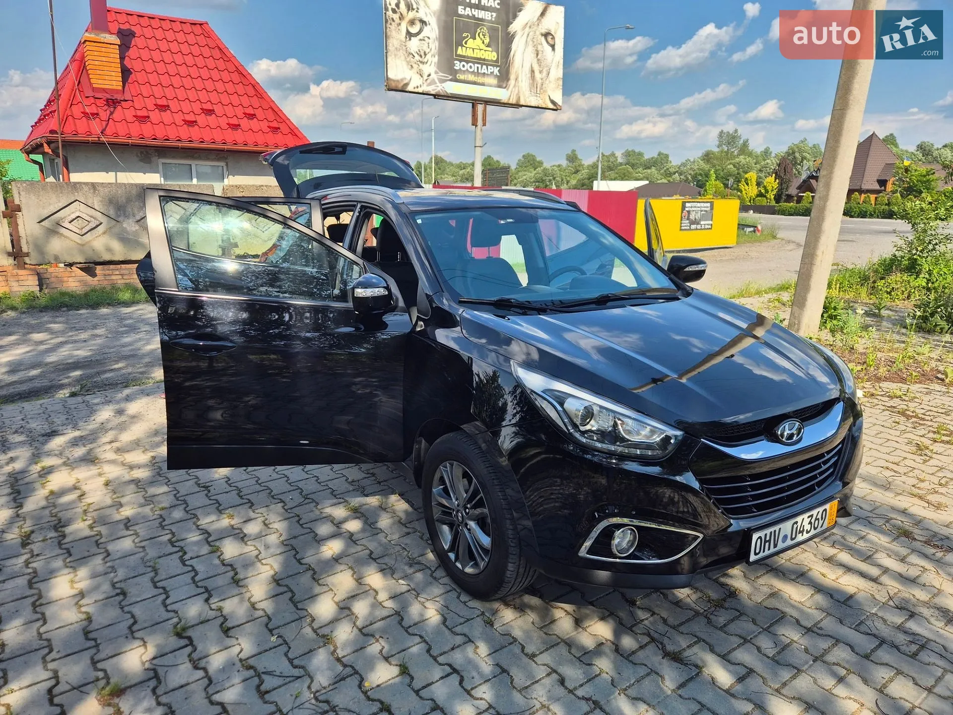 2013 Hyundai ix35 - мініатюра 73
