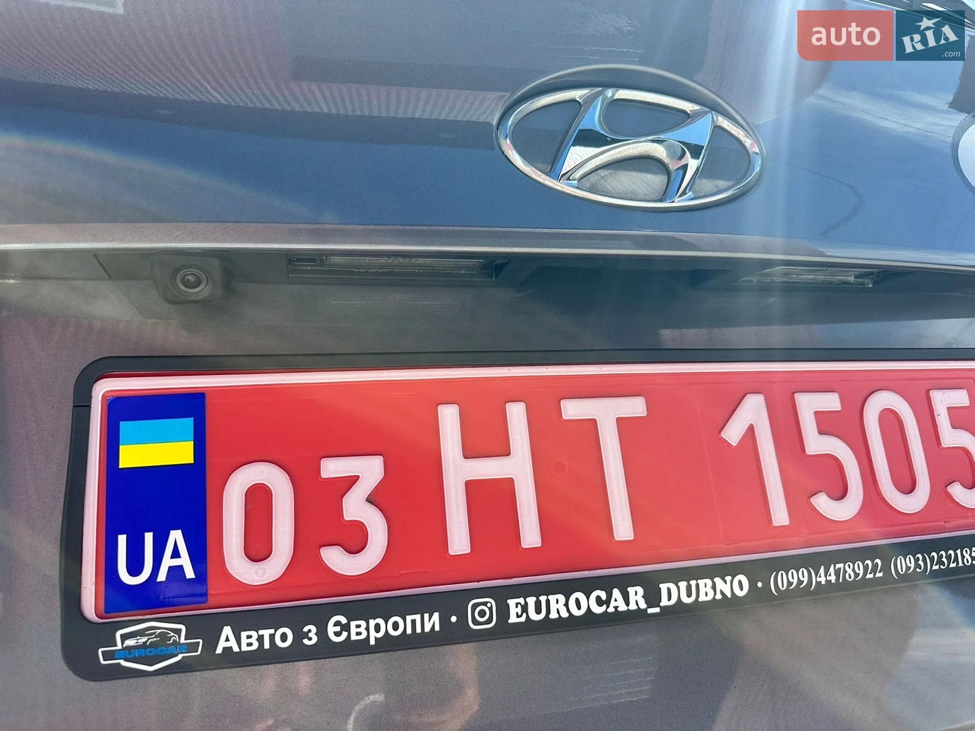 2014 Hyundai ix35 - мініатюра 26