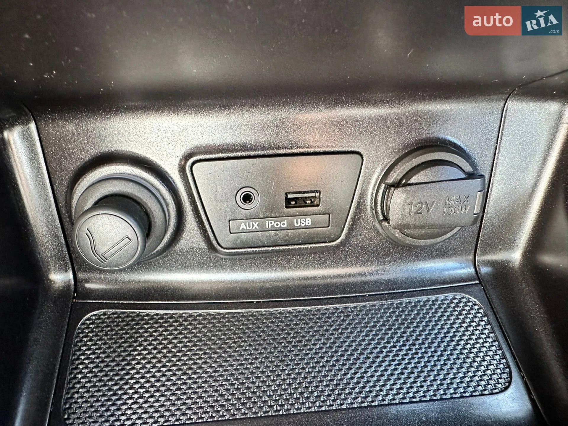2014 Hyundai ix35 - мініатюра 47