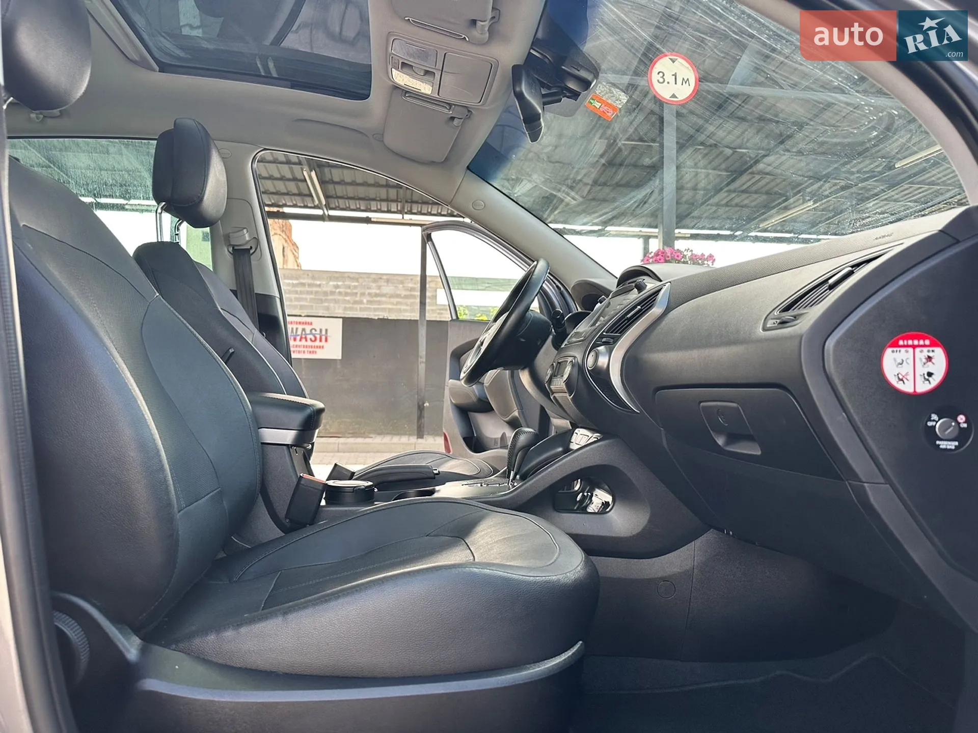 2014 Hyundai ix35 - мініатюра 27
