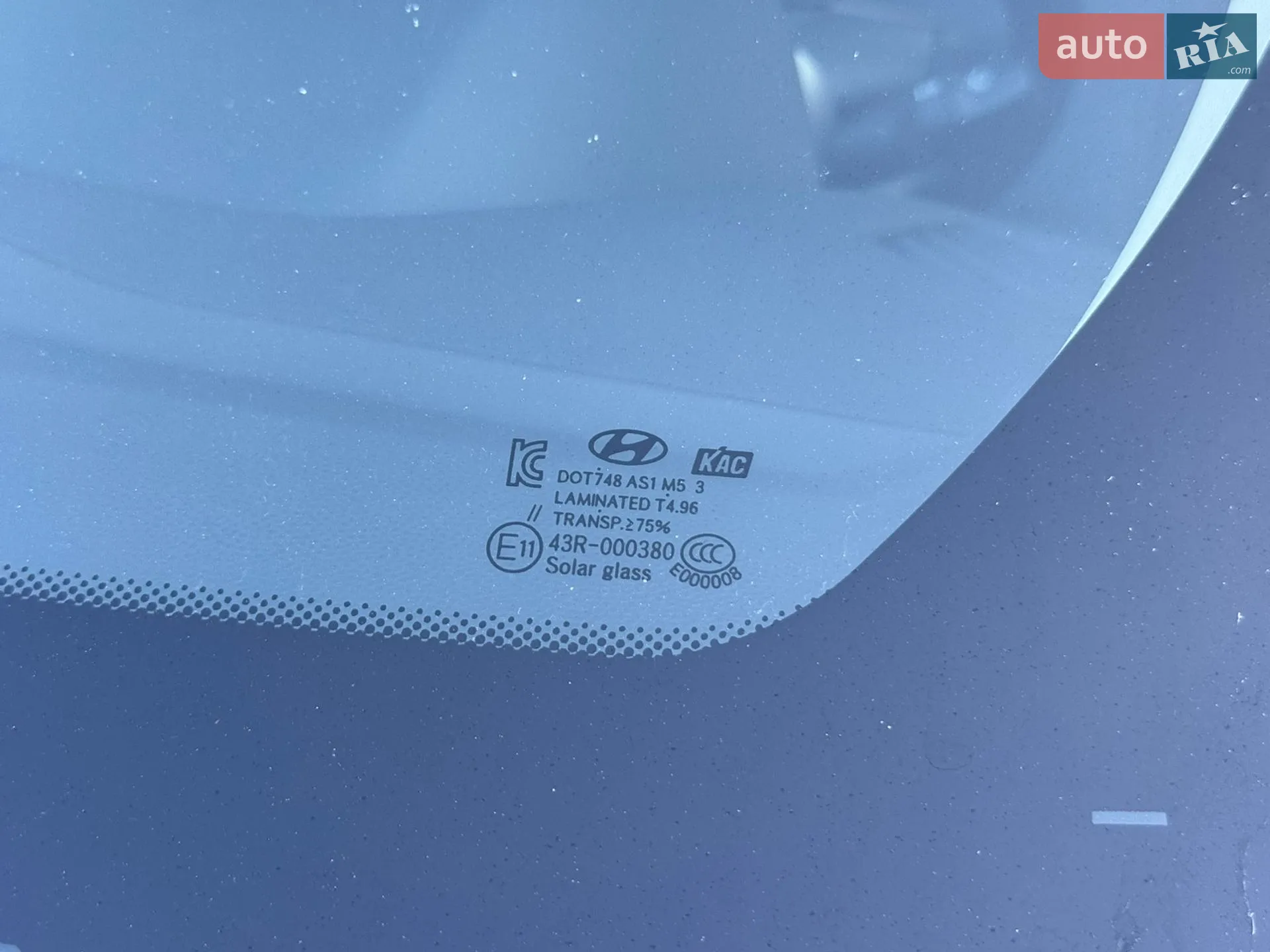 2015 Hyundai ix35 - мініатюра 19