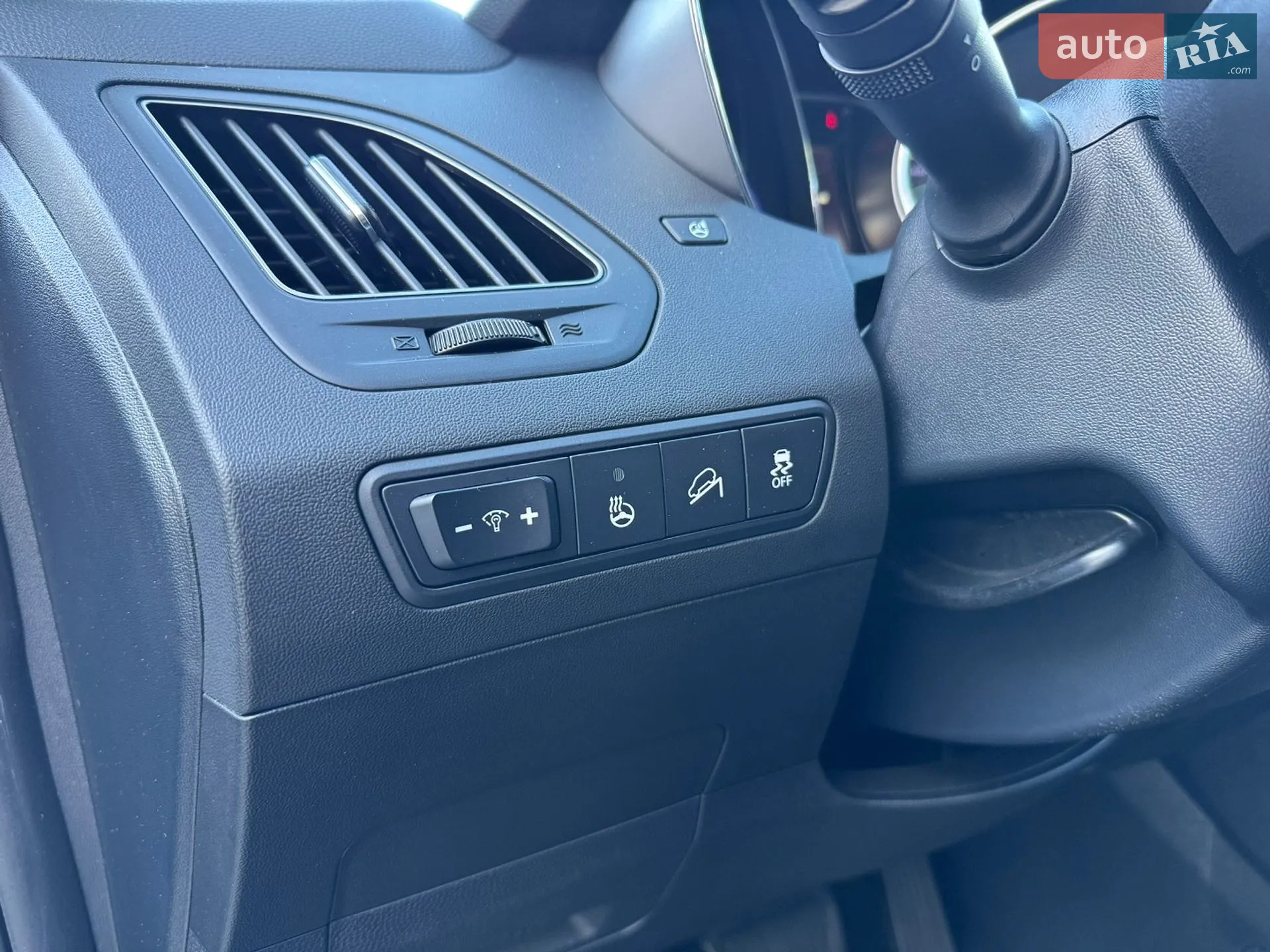 2015 Hyundai ix35 - мініатюра 46