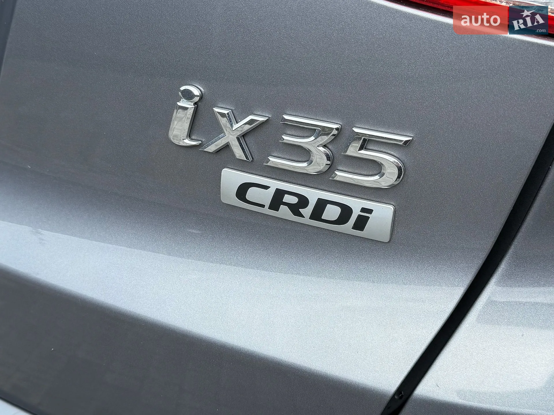 2013 Hyundai ix35 - мініатюра 12