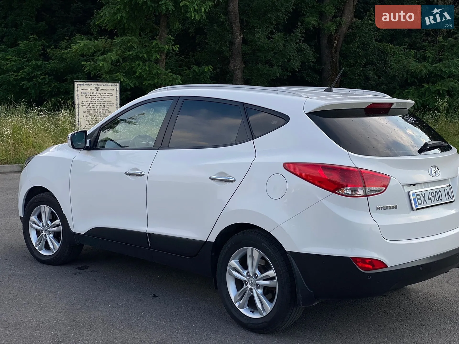 2013 Hyundai ix35 - мініатюра 11