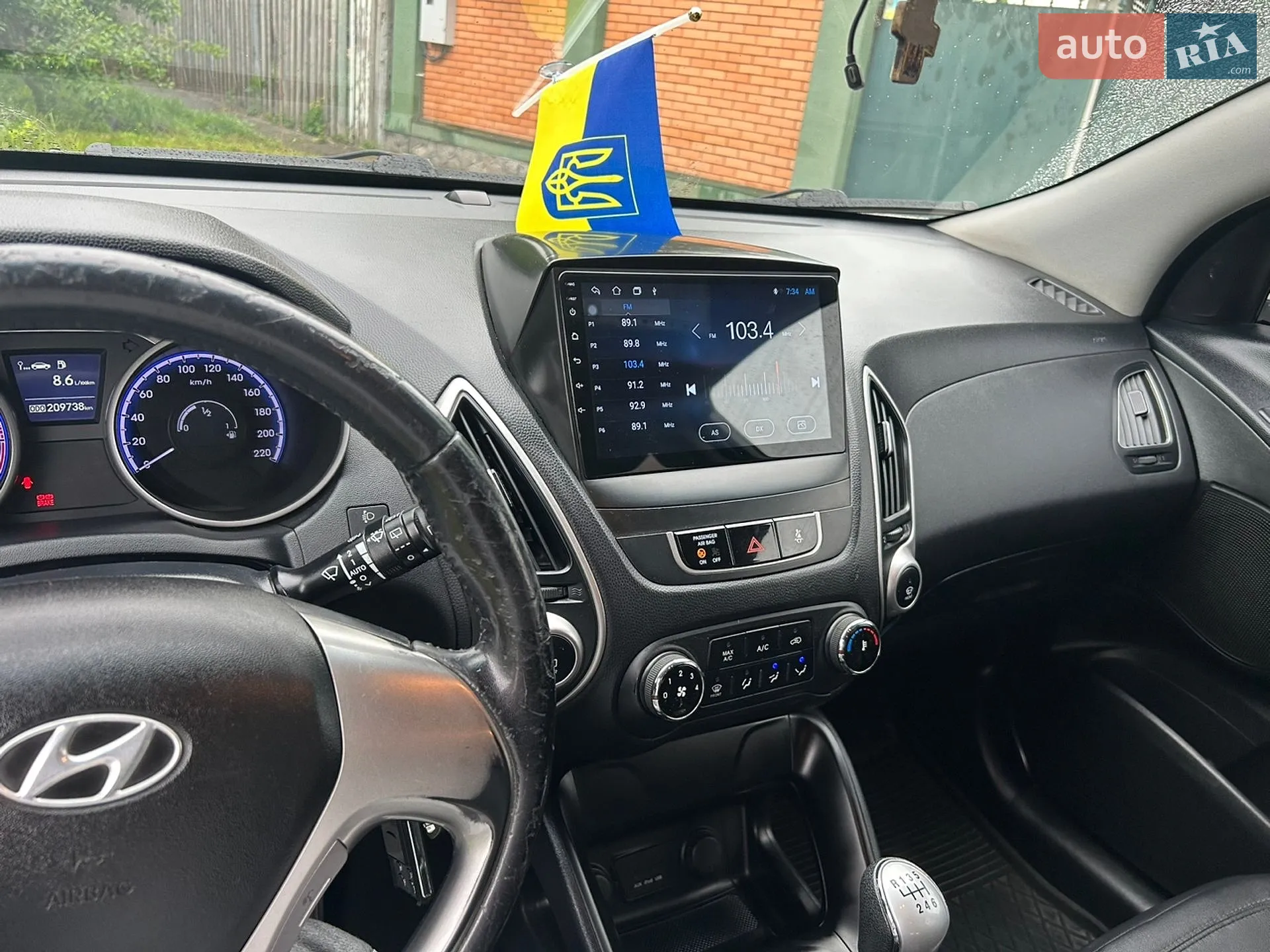 2012 Hyundai ix35 - мініатюра 2