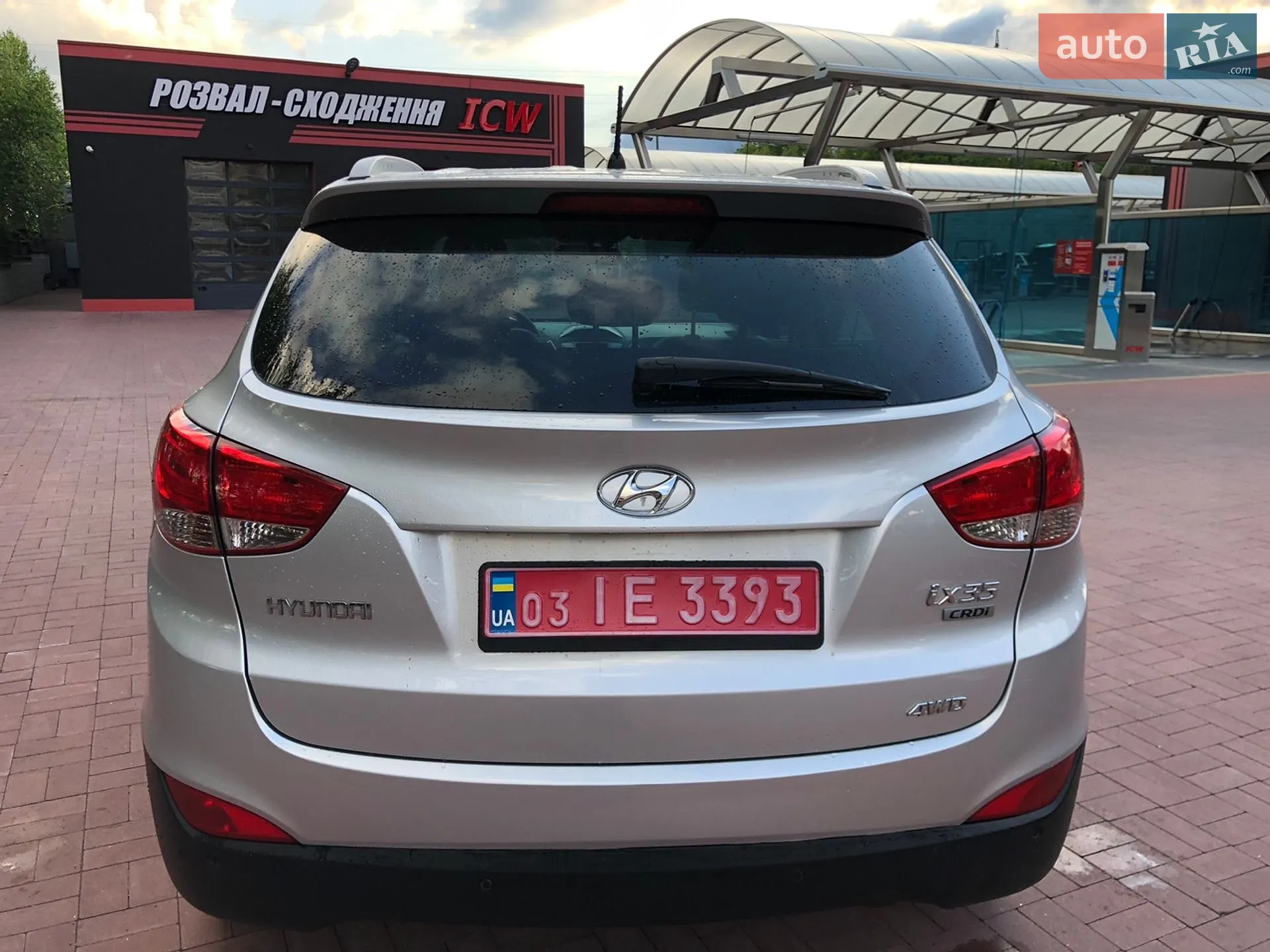 2012 Hyundai ix35 - мініатюра 5