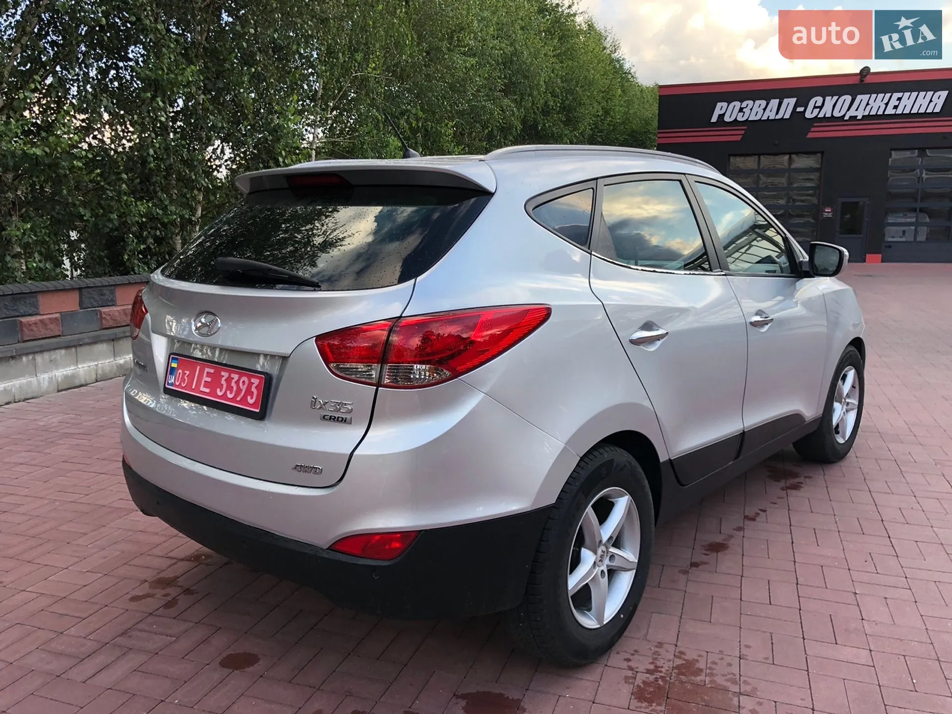 2012 Hyundai ix35 - мініатюра 6