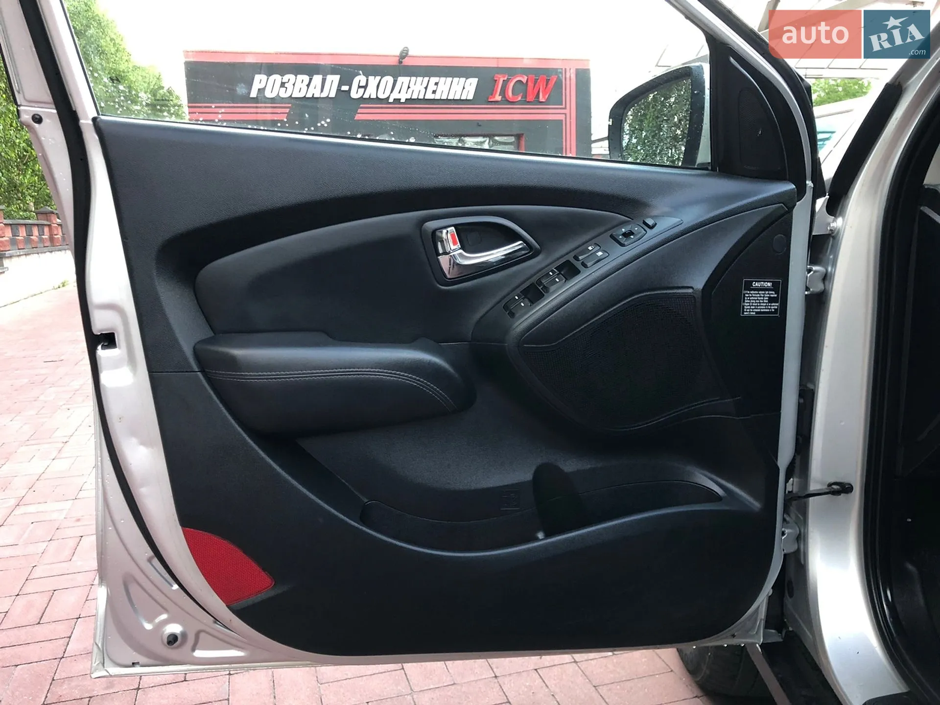2012 Hyundai ix35 - мініатюра 15