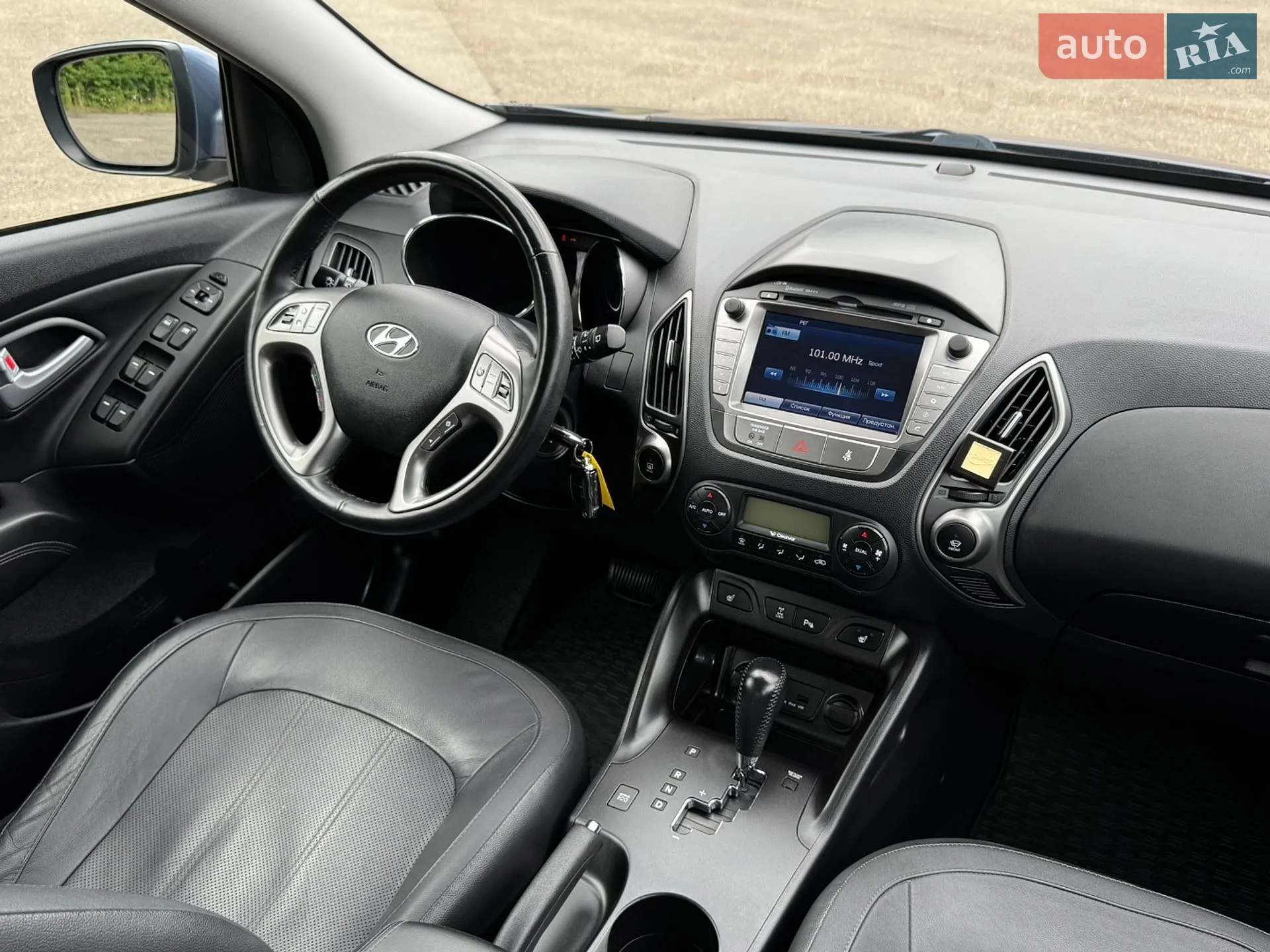 2015 Hyundai ix35 - мініатюра 88