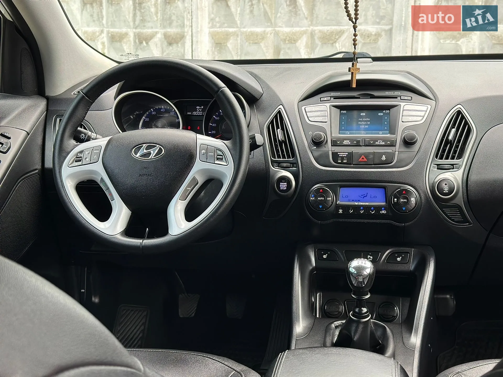 2014 Hyundai ix35 - мініатюра 6
