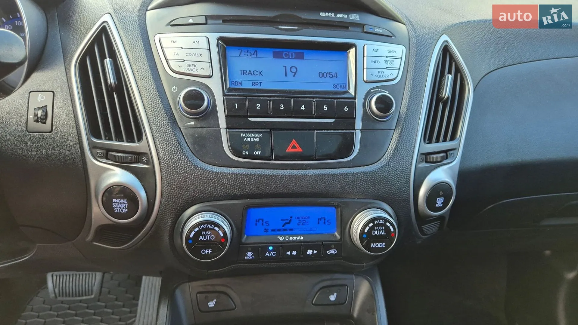 2011 Hyundai ix35 - мініатюра 23