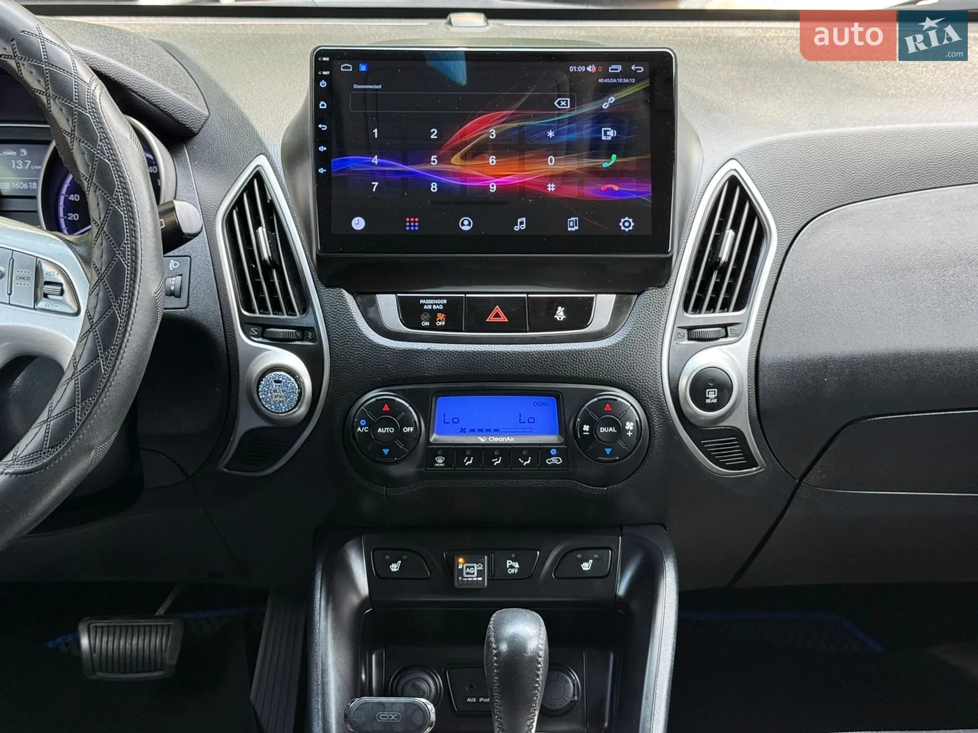 2012 Hyundai ix35 - мініатюра 31
